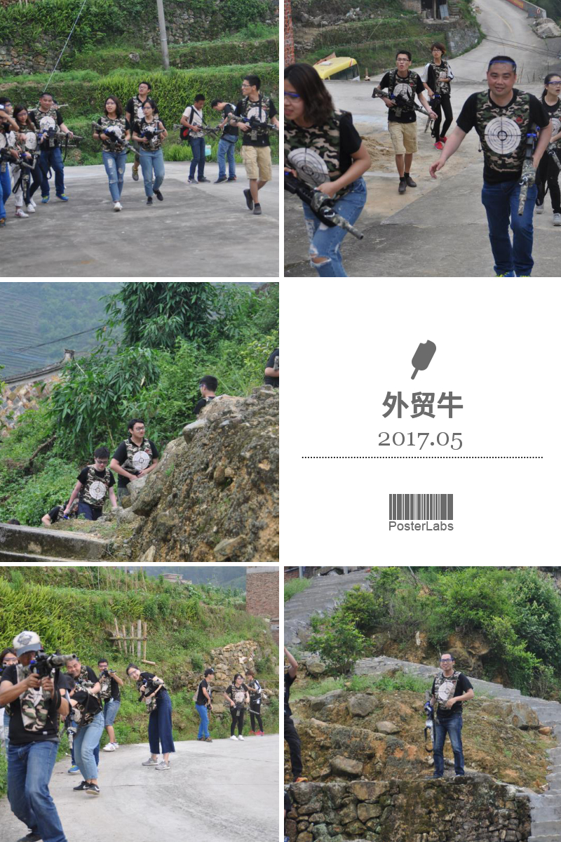 1494376637138557.jpg 8.jpg